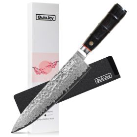Qulajoy Japanese Chef Knife 8 Inch,67 Layers Damascus VG-10 Steel Core,Professional Hammered Kitchen Knife,Handcrafted With Ergonomic Bamboo Shap (Option: Black)